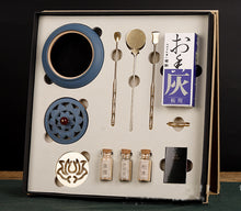 Lade das Bild in den Galerie-Viewer, Räucherwerkzeremonie Xiàngdăo (香島)  Set Toolkit für chinesische Räucherzeremonie Werkzeuge zum Räuchern von Sandelholzpulver Räucherbesteck
